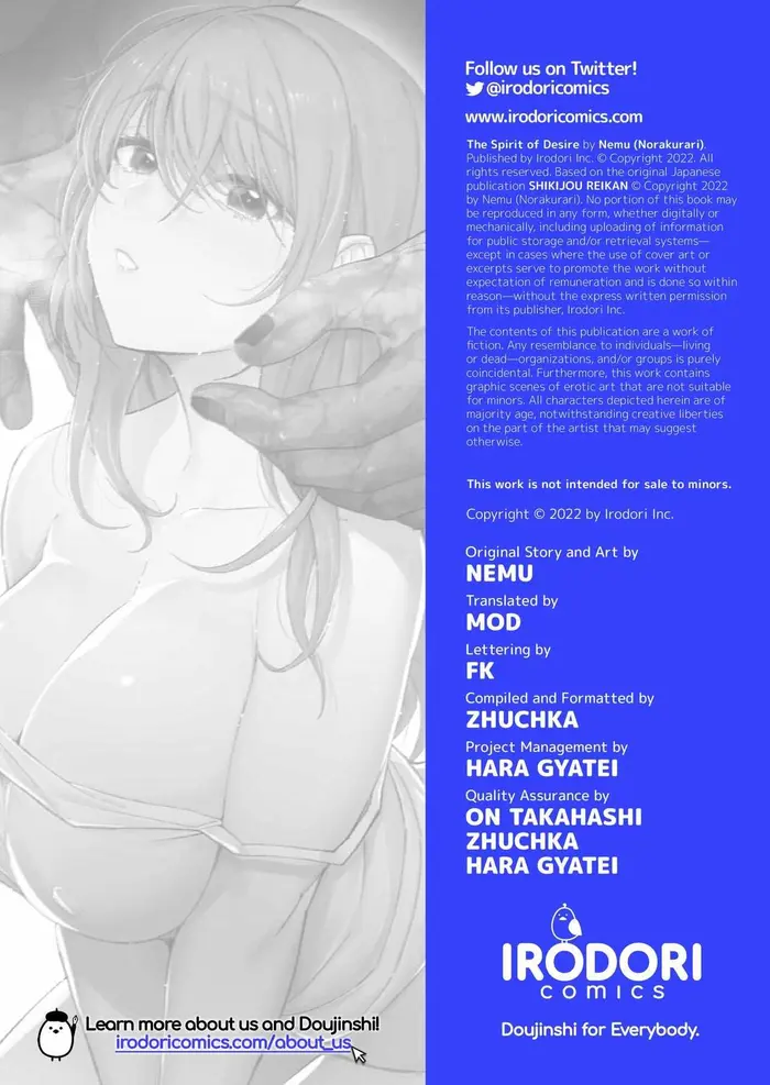 A Returner’s Magic Should Be Special Chapter 224.5 image 05_optimized